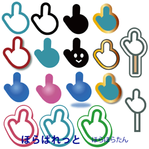 ポイントマークがついたコインのイラスト商用利用可能 無料で使えるかわいいイラストフリー素材えかききょうりゅう