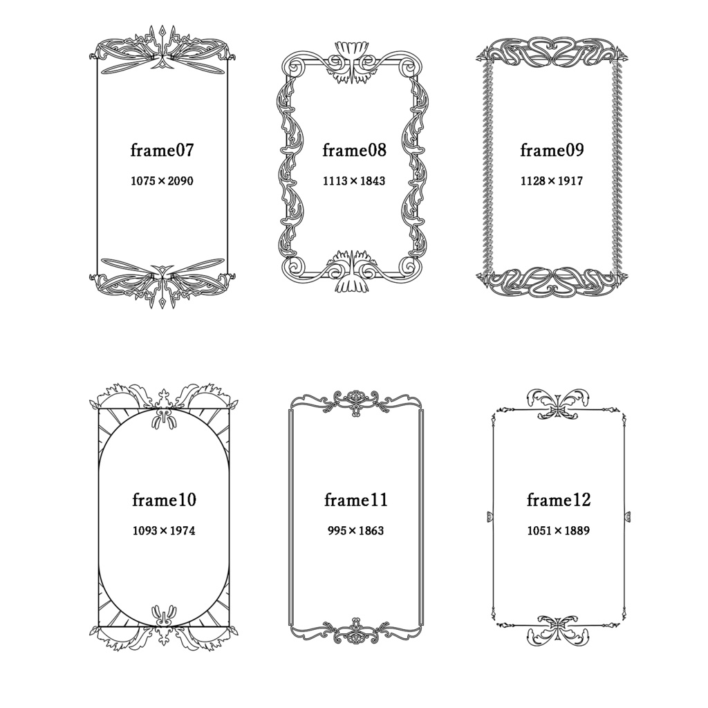 無料版アリ 立ち絵を置くだけ簡単！商用利用可能なチェキ風フレーム素材 第4弾- まいかな屋 - BOOTH