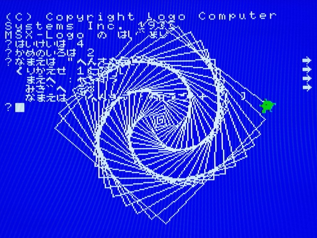 世界のプログラミング言語 43教育向け言語LOGOから生まれたタートルグラフィックスで楽しく学ぼうTECH+ テックプラス