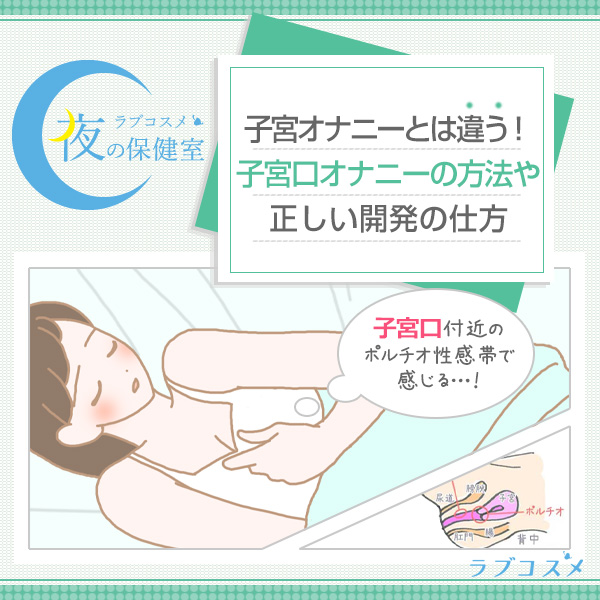 奥まで届いてるッ♪旦那が4年間届かなかった子宮口に浮気ナマちんぽが2秒で到達♪ポルチオえぐり回されヨガり狂うドM妻！一度の射精では収まらない種付け交尾で悦びの受精！」：エロ動画・アダルトビデオ  -MGS動画＜プレステージ グループ＞