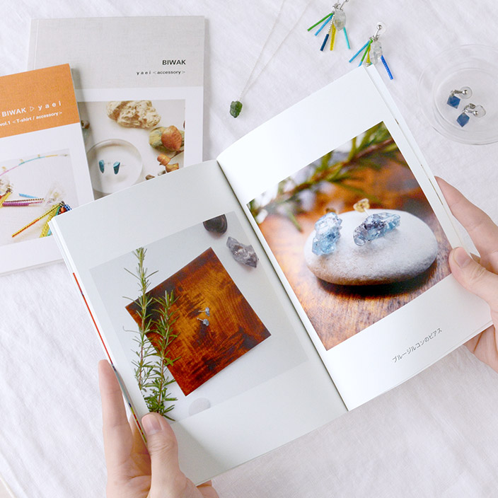 作品集のつくりかた アートブック、ZINE、ポートフォリオ作品を魅力的に見せる編集デザインのコツ宮後優子rebelbooks