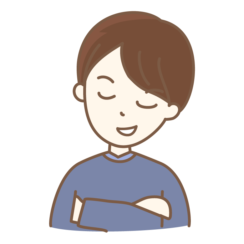 描き方 男性の腕 - 畳のイラスト - pixiv