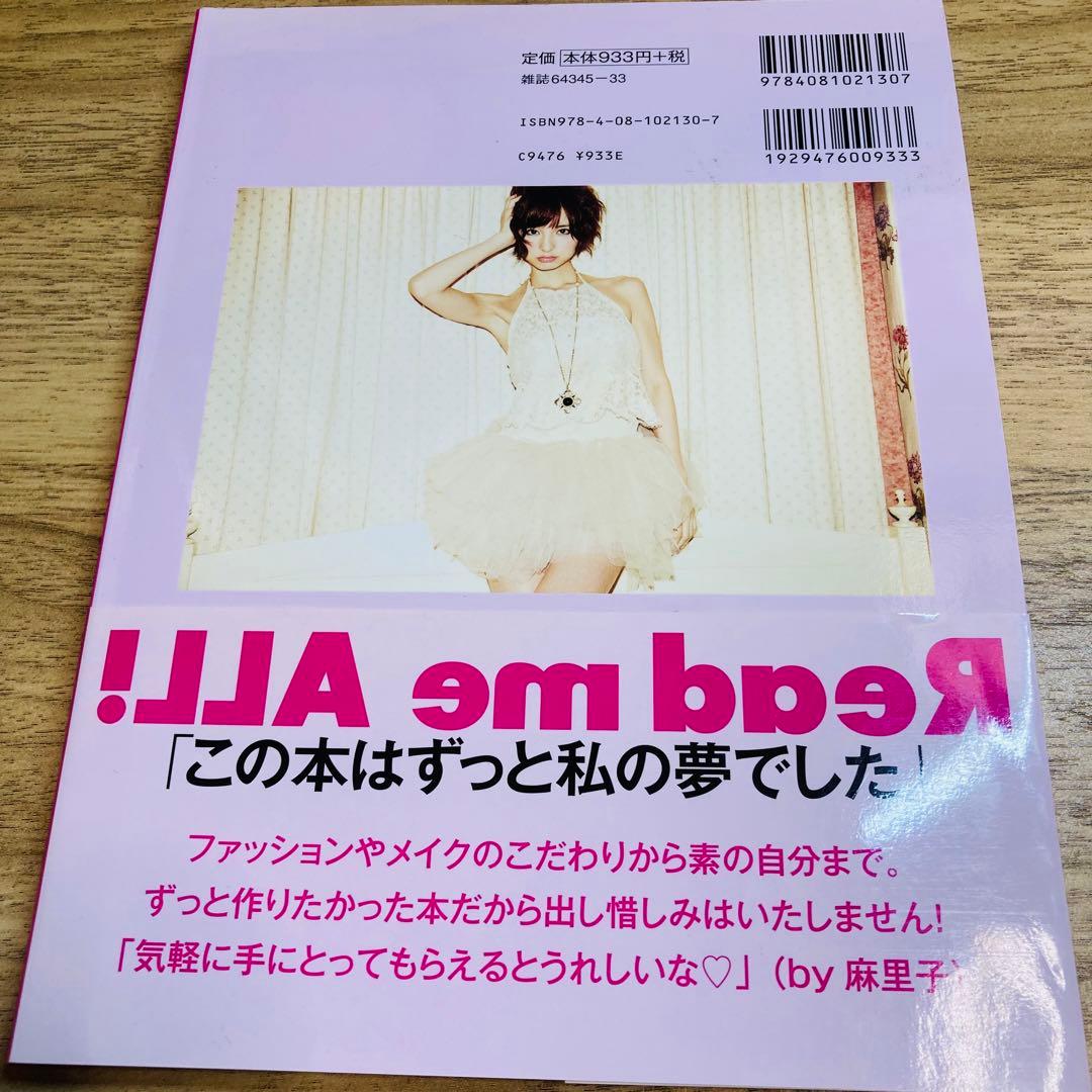 永久保存版 オウンドメディア立ち上げの全て！初期設計の9ステップを全公開 - XINOBIX シノビクス 株式会社