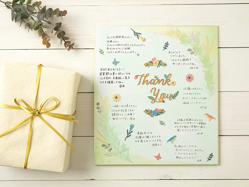 還暦祝い 色紙 手作りTikTok