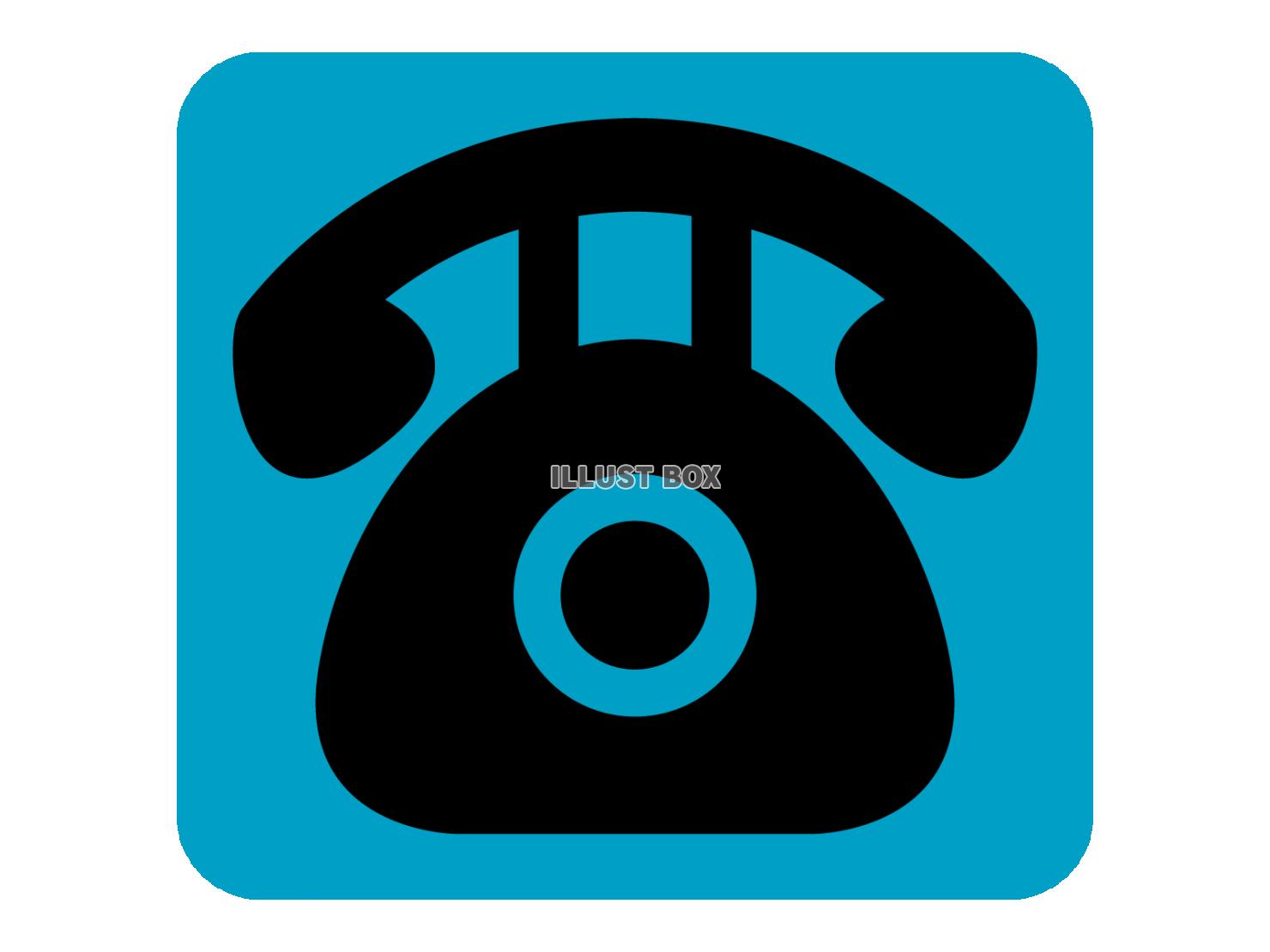 電話番号のアイコンアイコン素材ダウンロードサイト「icooon-mono」商用利用可能なアイコン素材が無料 フリー ダウンロードできるサイト