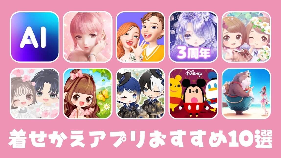 CanimalsDiaryキャニマル達の可愛いカレンダーアプリ。生理日管理も優れもの！女性にオススメです☆ - isuta イスタ-私の“好き”にウソをつかない