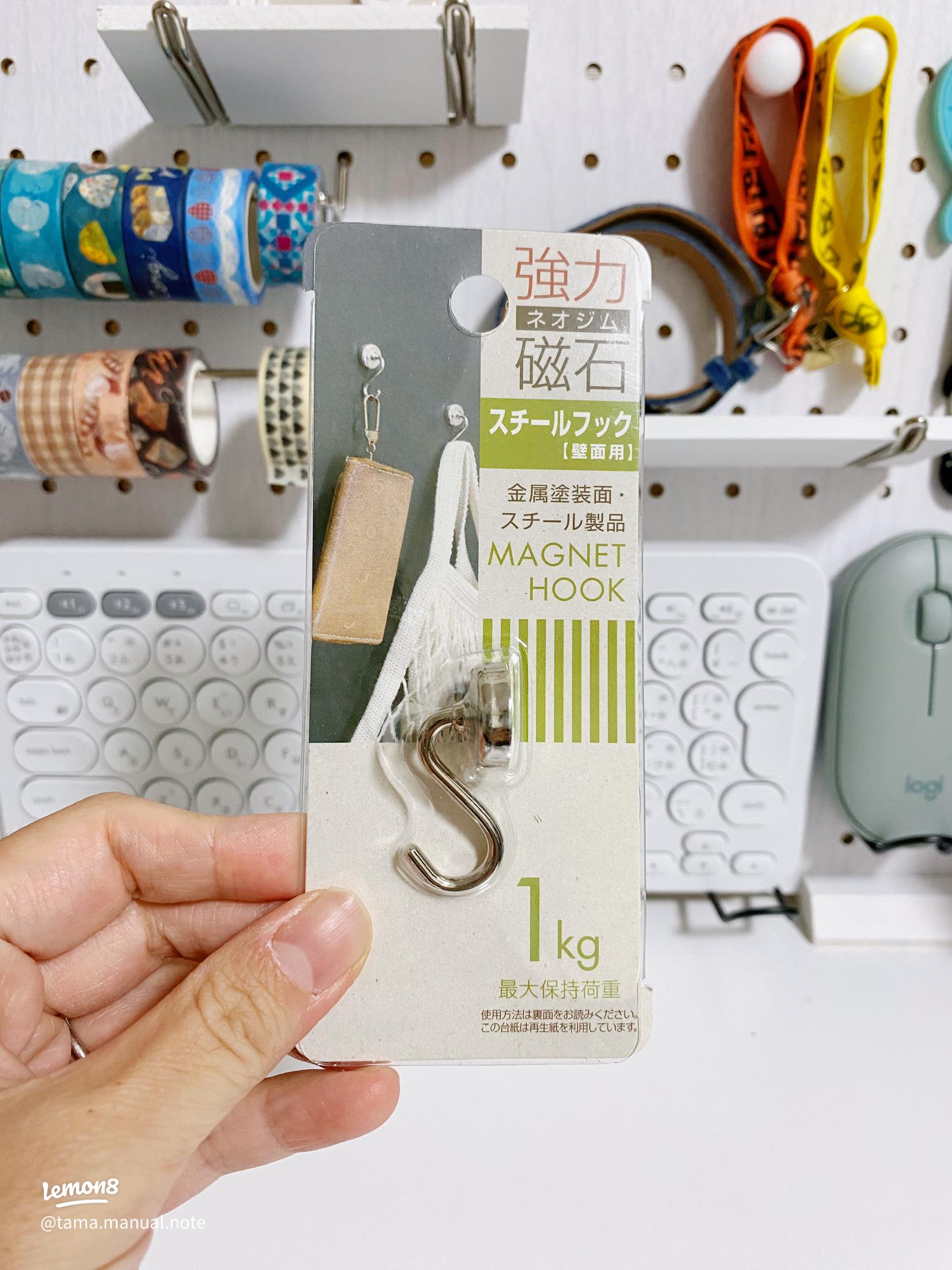 セリアのカー用品「マグネットクリップ」が便利！「じゃない方の使い方も」デッドスペース活用 - トクバイニュース