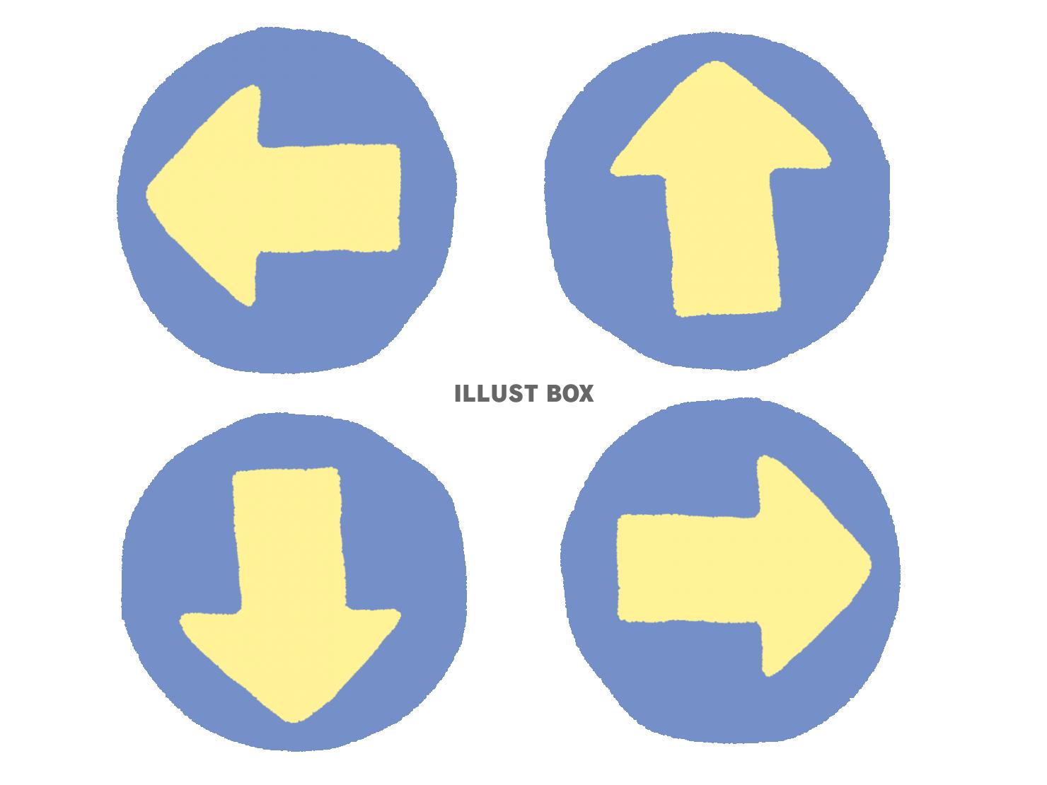 2つの矢印 右左方向 アイコン」のベクター画像素材 ロイヤリティフリー2242441791Shutterstock