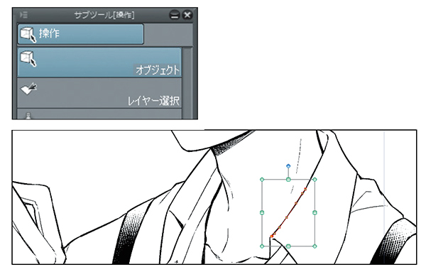 49. ベクターレイヤー - ibisPaintの使い方