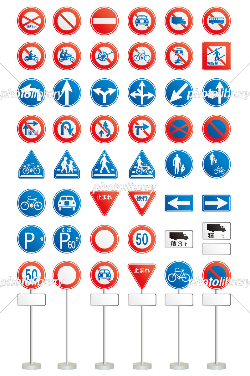 大宮ホーロー北海道製作所
