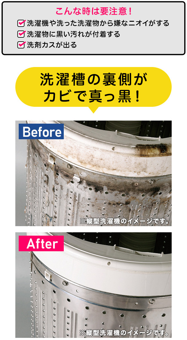 価格.com - ニコン Z f ボディブラックseaflankerさん のクチコミ掲示板投稿画像・写真「電源ON時に緑赤青色の縦 線が入ったり画面が真っ黒になります」 3865528