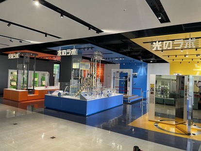 未来感3D - バックグラウンドフリー素材 - フルHDサイズ：1,920×1,200ピクセル