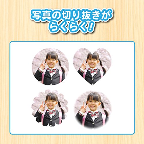 Picture Cutout Guideの詳細情報 : Vector ソフトを探す