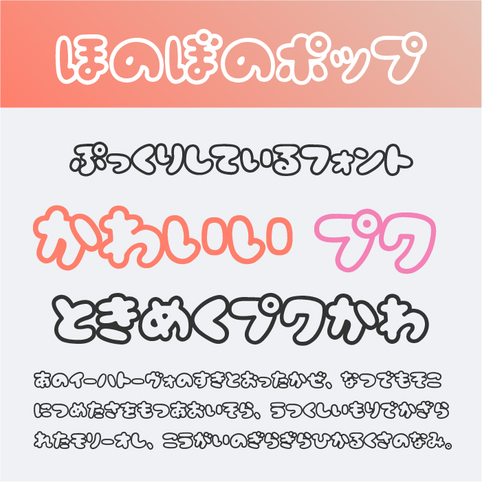 大流行中！！「ぷっくり文字」作成します 「ライブ参戦」にも普段の「推し活」にもピッタリです！ココナラ
