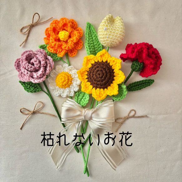 600 件の「花 モチーフ編み図」や「編み 図」のアイデアを見つけましょうモチーフ編み、モチーフ 編み図、かぎ針編み 編み図 など