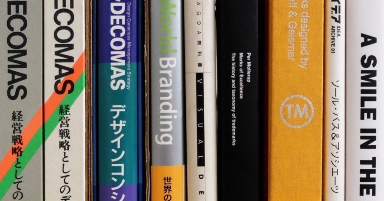 ろごたいぷっ! マンガ・アニメ・ラノベのロゴを徹底研究する本山王丸 榊, 柚木 涼太 本通販Amazon