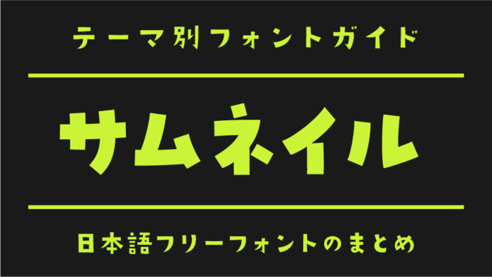可愛い背景付き歌枠サムネ素材全15種AOmaterial:フリー素材配布サイト