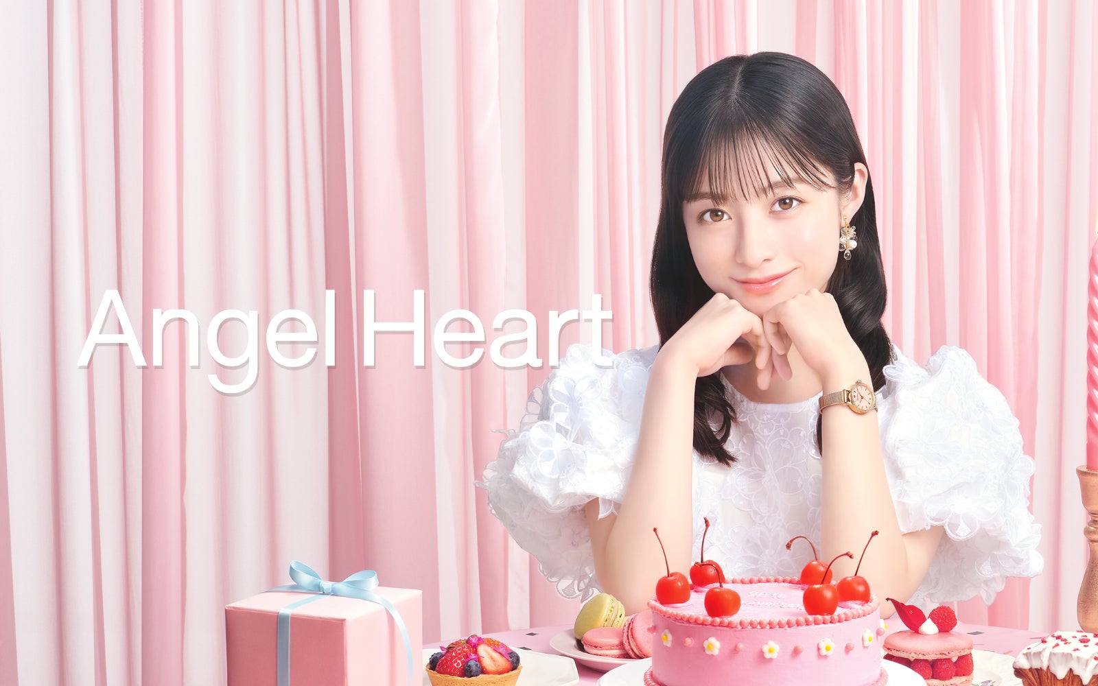 4点おまとめ【買取】Angel Heart（エンジェルハート）フレグランスボディミスト 東大阪市 ｜出張買取MAX