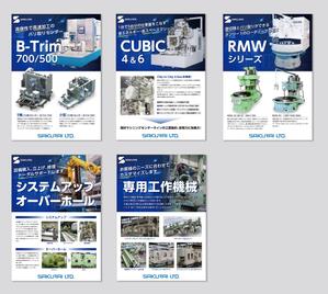 事例紹介です！ 設置風景 展示会クイックパネルで演出！！！新商品も登場！！d ⌒ー⌒販促計画 スタッフブログ