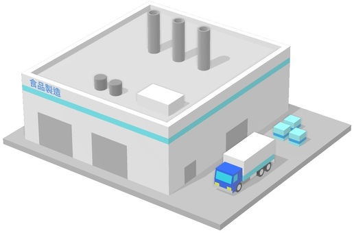 38,200点を超える製造工場のイラスト素材、ロイヤリティフリーのベクター素材グラフィックスとクリップアート - iStock生産ライン, 食品 工場, 製造所