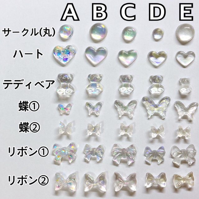 お名前ピン フェルト文字 ヘアメ ひらがな 平仮名 ヘアピン 量産型 地雷