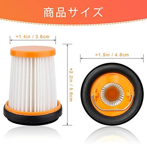 Amazon.co.jp: Emdou掃除機フィルターHEPA交換品4個XFF200J替代品適用Shark シャークEVOPOWERW10 W25 W30 W30P W35P WV251J WV270J WV280J WV261J 充電式掃除機用フィルタWシリーズ:ホーム＆キッチン