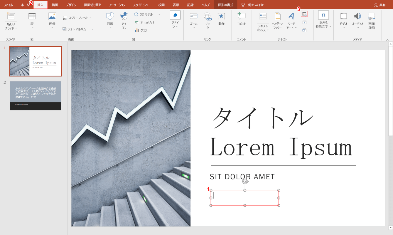 プレゼンテーションスライドデザインテンプレート、プレゼンテーションパンフレットのテンプレート、パンフレットの表紙、ビジネスレポートのベクトルレイアウト。動きのあるリアルな幾何学的な青い形状の3Dレンダリングベクトル構成。Premiumベクトル素材