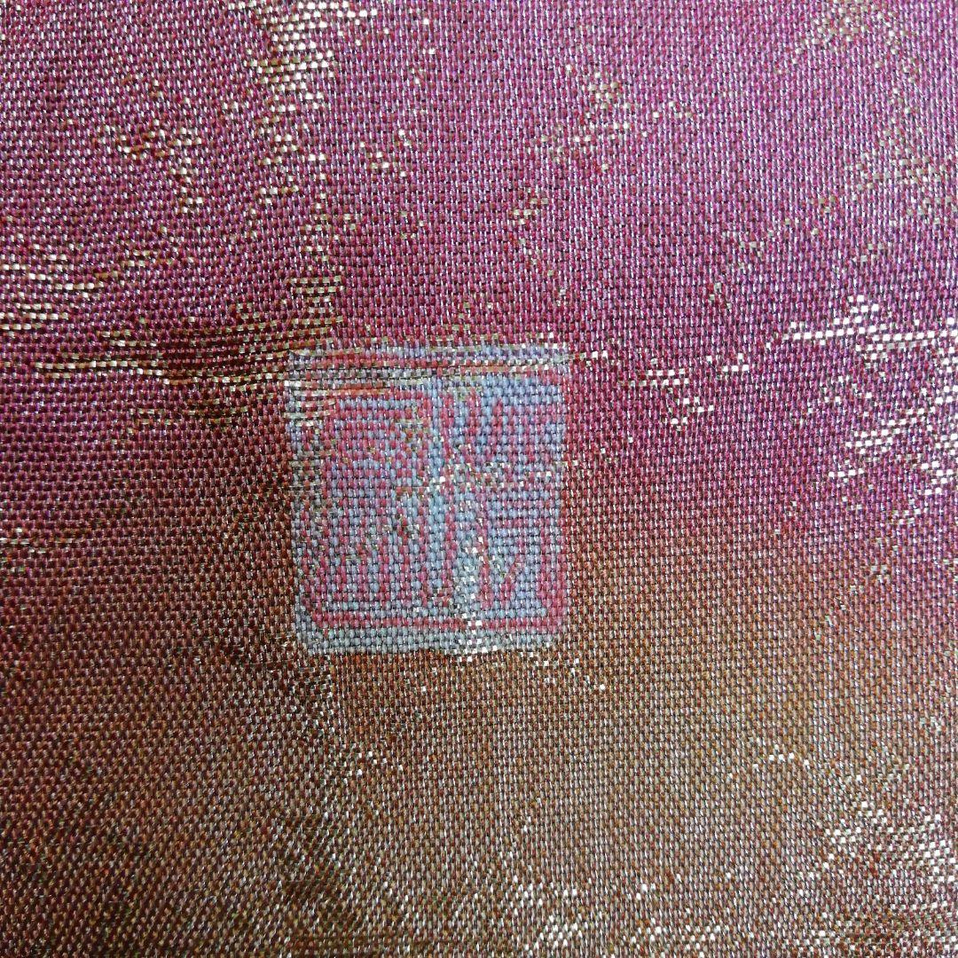 お洒落な辻ケ花、金屏風箔袋帯▫金色の地に和色『