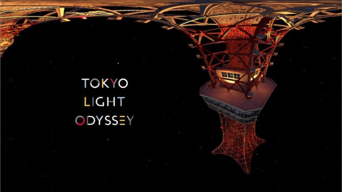 第1回：金魚マウンテンスタジオ流、ビジュアル制作のアイデアモーショングラフィックスを考える