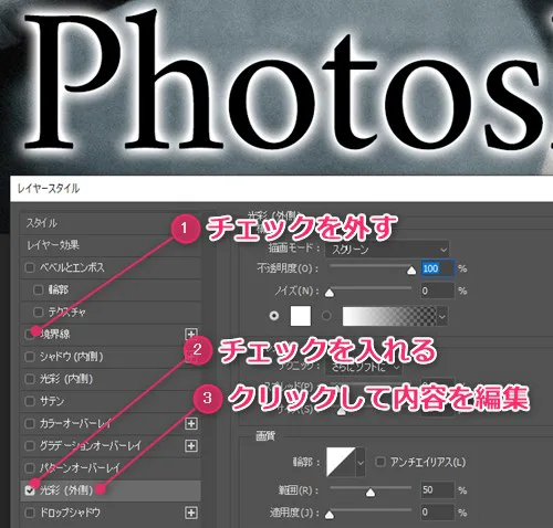 フォトショップのぼかし！便利な3つの技を画像で解説！初心者でも即理解Udemy メディア