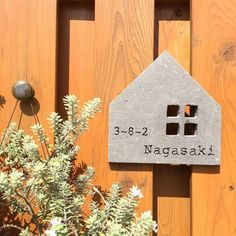 表札 シール ネームシール+タイル 手作りキット 95×95 正方形M-95 壁付け表札 G-STYLE オリジナル表札 G-1302 マンション戸建て 二世帯DIY・エクステリアG-STYLE