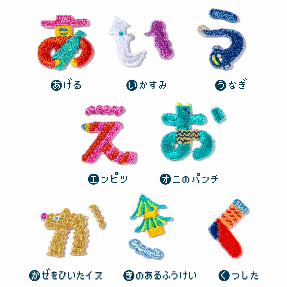 刺繍ワッペンシールひらがな大英語黒白５枚seria セリアフリマアプリ ラクマ