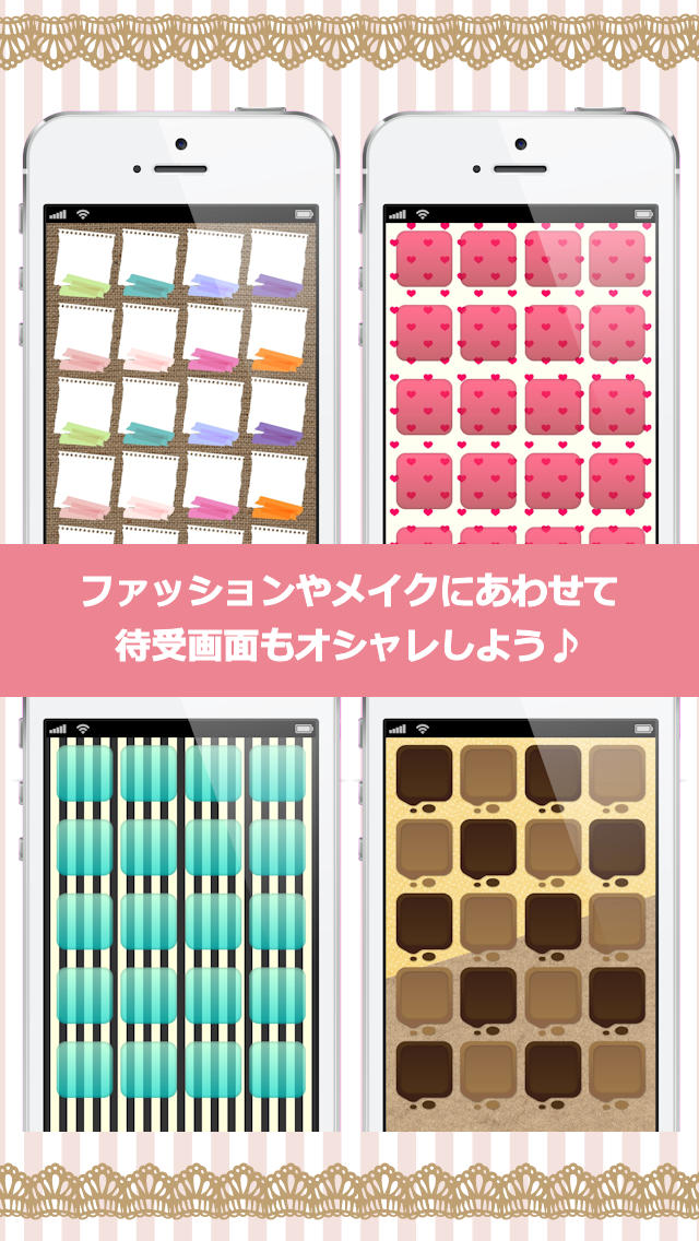 twitterの丸アイコンに枠 フレーム をつけるのは秒でできるよ！スマホの設定.com