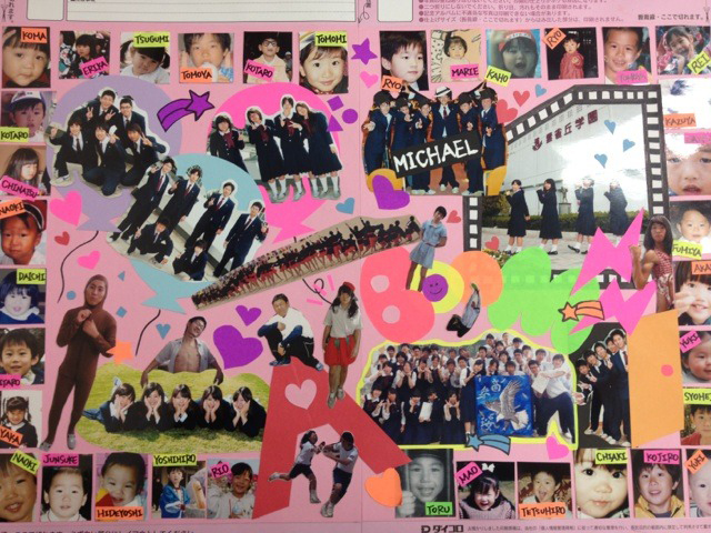 卒業アルバムのクラス自由ページの作り方 - Genspark