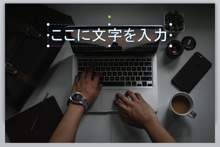 ダサポをブラシュアップ！サムネイル制作法