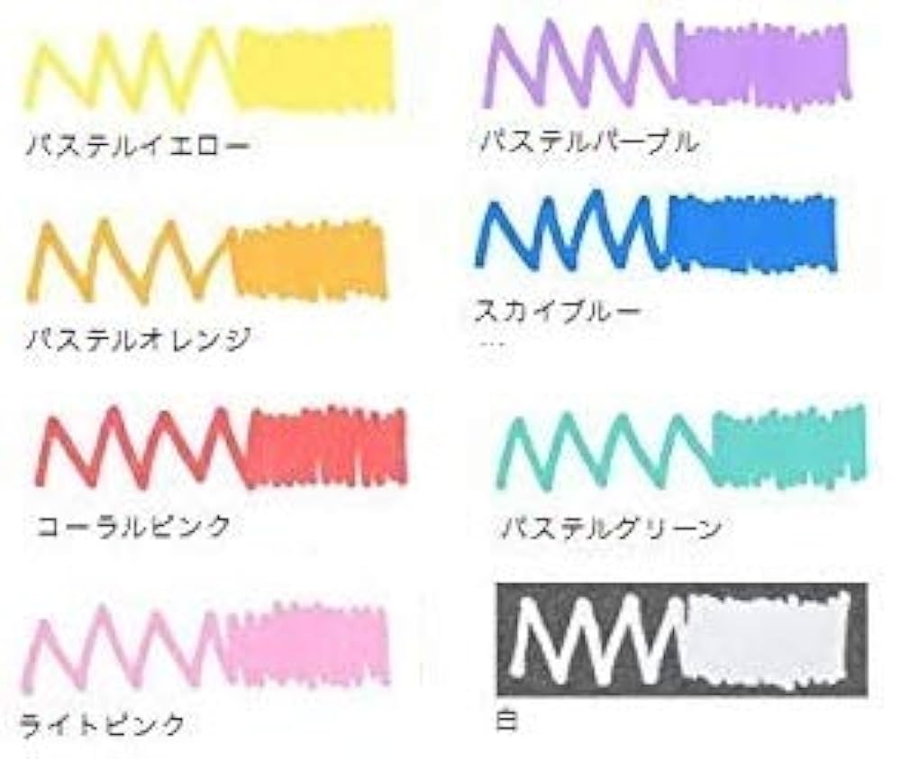 パステルカラーの「ポスカ」に極細&細字が登場！ふじっち☆ぶろぐ