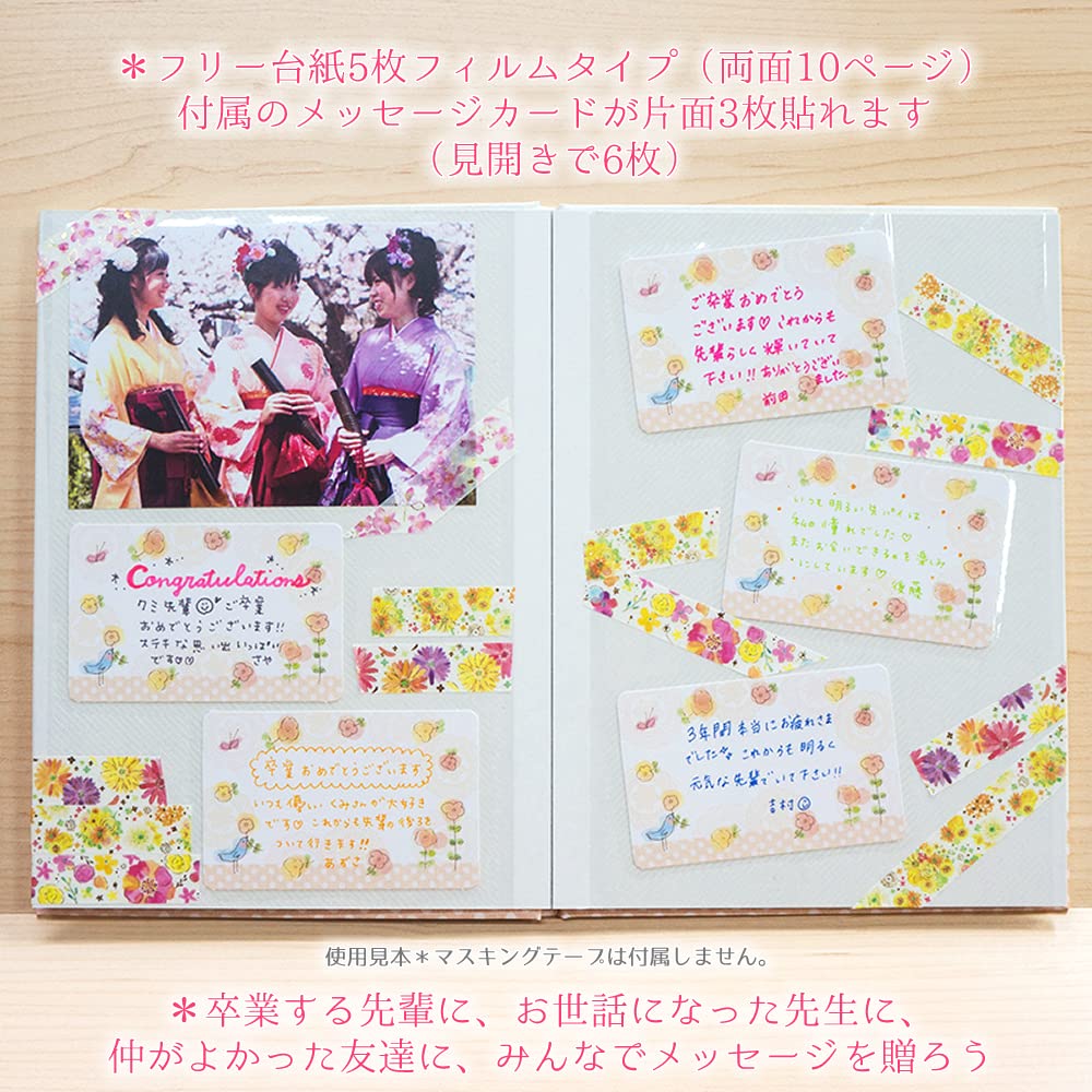 こどもの日 メッセージカード アルバム飾りの通販 by 梅子ラクマ