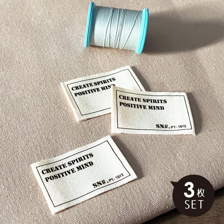 商用可各2枚 各10枚 ピスネームミックス オリジナルデザイン4iichi 日々の暮らしを心地よくするハンドメイド やアンティークのマーケットプレイス