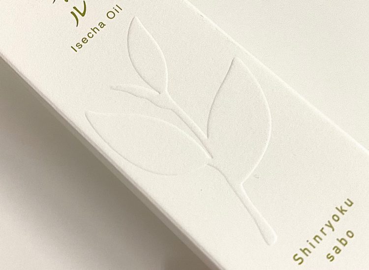 アイデアがすごい！世界のクリエイティブな素敵パッケージデザイン35個まとめPhotoshopVIP