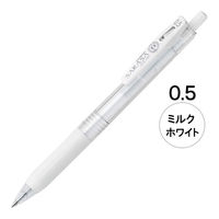 ゼブラ ボールペン パック入り 5本セット 本体色：白 インク色：黒P-BAS88-W5 の通販 - カテゴリ：インテリア・雑貨・寝具 - ゼブラ家電通販のコジマネット - 全品代引き手数料無料