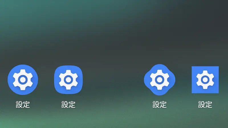 ホーム画面をカスマイズできる無料アプリを5つに絞って紹介！ – PANDA ICONパンダアイコン