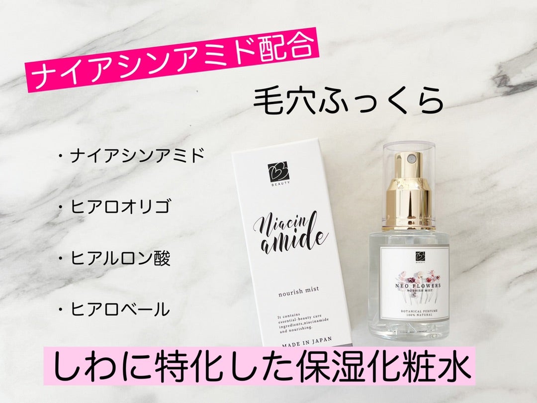 鼻の黒ずみ、毛穴が気になる方限定！ ＊他の施術された方限定 ＋3000円で鼻だけハイドロ毛穴洗浄(スチームなし) でできます！