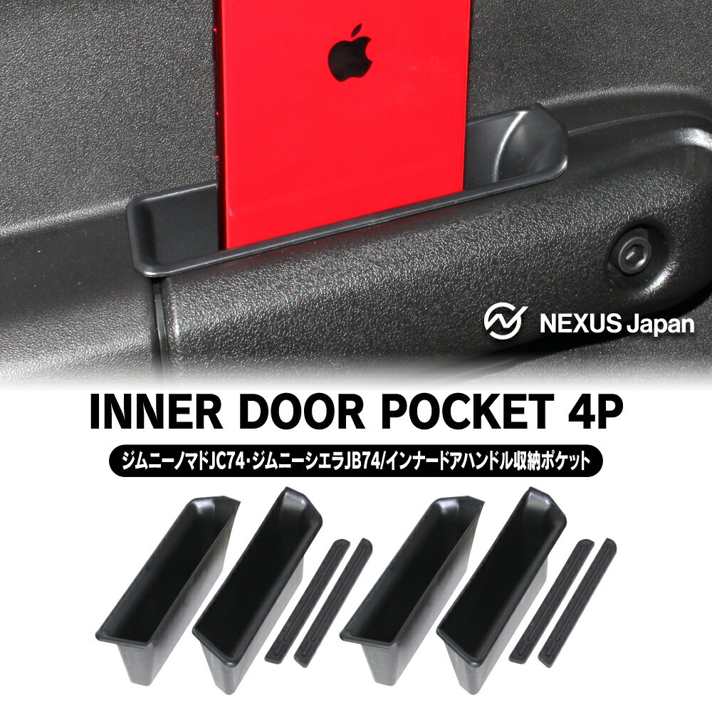 Amazon.co.jp: SANJIAOJIA ドア取っ手 グレー Gタイプ 隠しドアハンドル、食器棚・キッチンキャビネットドアハンドルツマミ、DIY 引き出しワードローブアルミニウム家具凹型フィンガーエッジプル、カスタム、1個Length:600mm: DIY・工具・ガーデン