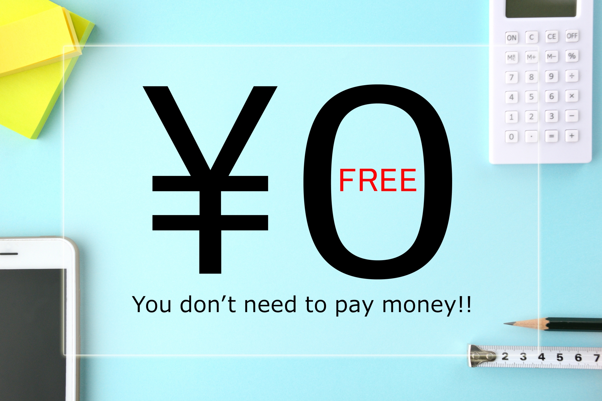 無料テンプレ セミナー案内チラシのテンプレートを作成しましたシリョサク