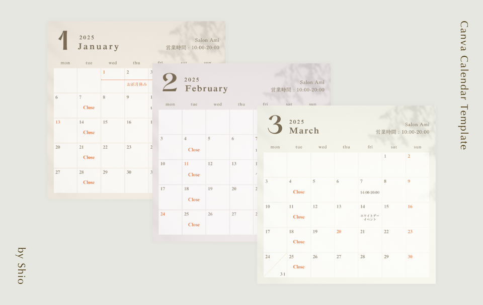 AmazonZUKOU 2025 カード カレンダー ミニ 令和7年 祝日 シンプル 白 おしゃれ フォント 書体 タイポグラフィ 文字デザインカレンダー文房具・オフィス用品