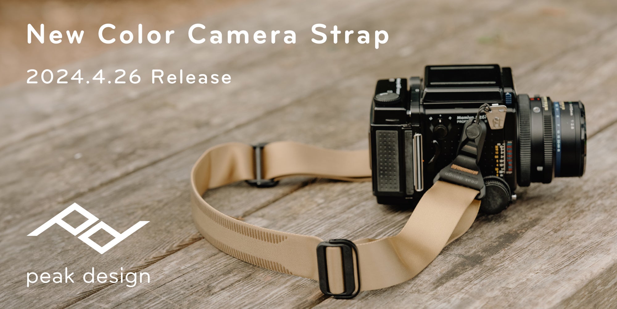 Peak Design スライドライト ＆ クラッチ セット売り 新しくなったピークデザインのスライドライト