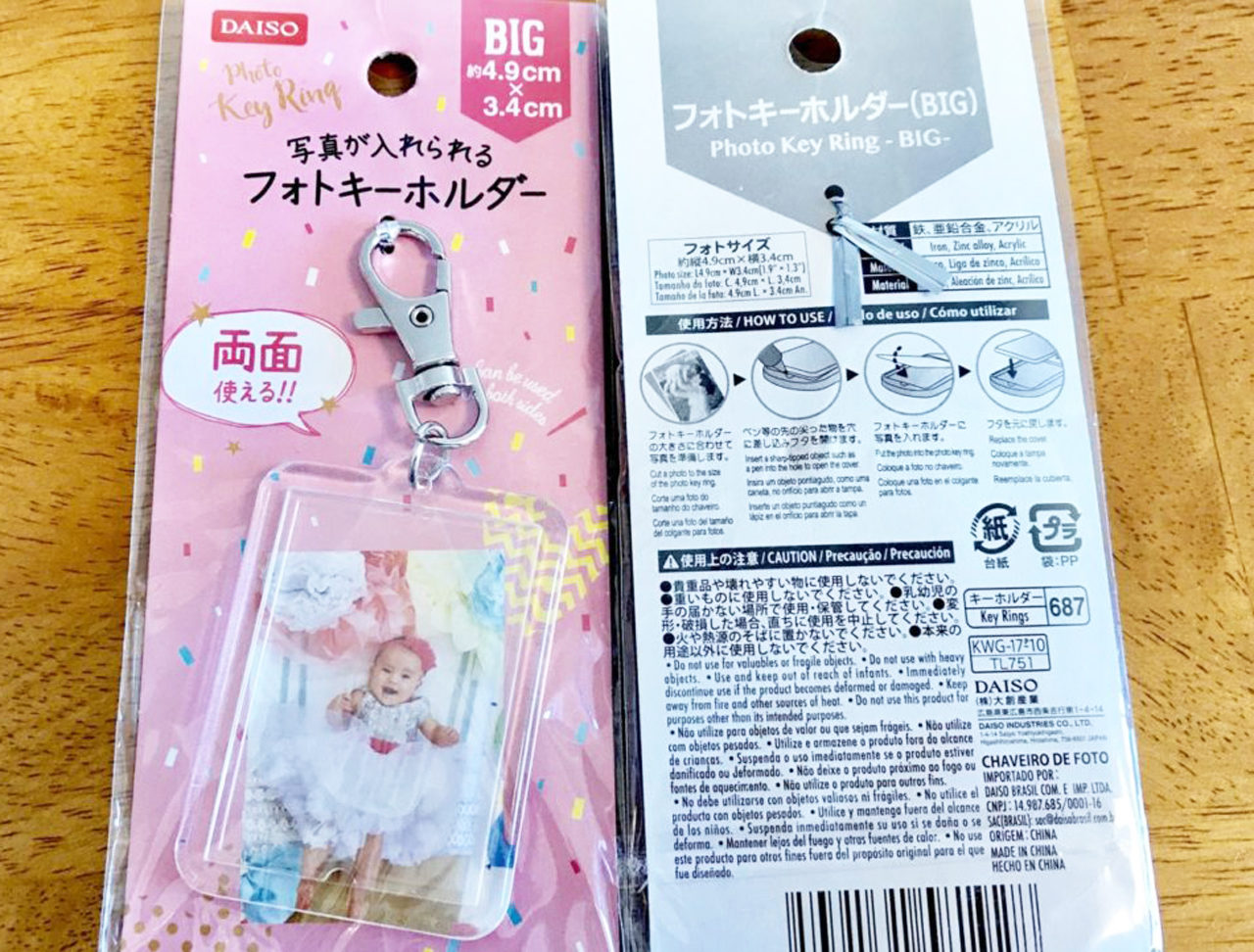 100均 ダイソー の手作りフォトキーホルダーの作り方＆おすすめグッズ16選をご紹介! 2024年最新版キッズイベントニュース子供向けイベント企画、キッズワークショップ運営株式会社ピコトン