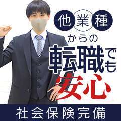 るい：ぷるるん小町梅田店(梅田ホテヘル)｜駅ちか！