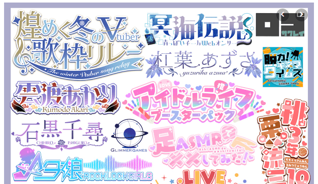 2025年版 初心者向け 使いやすいロゴデザインソフト10選！ソフトを選ぶポイントもご紹介