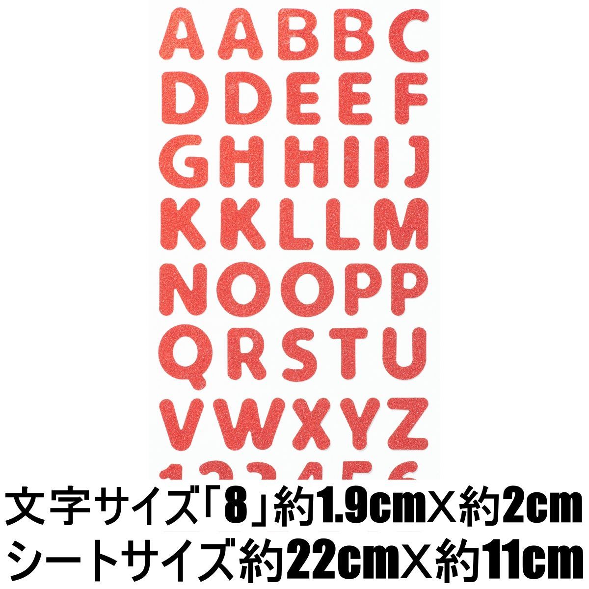 丸 手書き アルファベット ローマ字 絵文字 - LINE絵文字LINE STORE